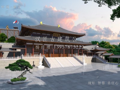 奉化寺庙建筑大殿施工方案设计图