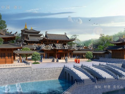 奉化寺院重建规划设计方案鸟瞰图—积福禅寺